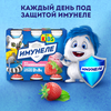 Напиток кисломолочный ИМУНЕЛЕ For Kids Клубничное мороженое 1,5%, без змж, 100г - фото undefined