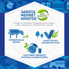 Сметана ДОМИК В ДЕРЕВНЕ 15%, без змж, 300г - фото 1