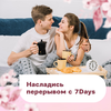 Круассаны 7DAYS Mini с кремом какао, 105г - фото undefined