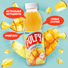 Напиток сокосодержащий ДОБРЫЙ Pulpy Ананас, манго, 0.45л - фото 2