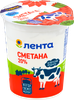 Сметана ЛЕНТА 20%, без змж, 380г - фото 0