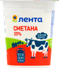 Сметана ЛЕНТА 20%, без змж, 380г - фото 2