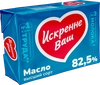 Масло сливочное ИСКРЕННЕ ВАШ 82,5%, без змж, 180г - фото 3