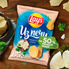 Чипсы картофельные LAY'S Нежный сыр с зеленью, 85г - фото 2