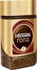 Кофе растворимый с добавлением молотого NESCAFE Gold натуральный сублимированный, ст/б, 47,5г - фото 1