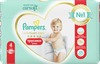 Подгузники-трусики детские PAMPERS Premium Care Pants Maxi 4, 9–15кг, 38шт - фото 1