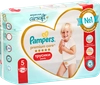 Подгузники-трусики детские PAMPERS Premium Care Pants Junior 5, 12–17кг, 34шт - фото 2