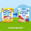 Кашка овсяная детская АГУША Вставай-ка молочная 2,5%, с малиной, с 6 месяцев,  200мл - фото 2
