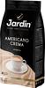 Кофе зерновой JARDIN Americano Crema жареный, 250г - фото 2