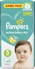 Подгузники детские PAMPERS Active Baby-Dry Junior 5, 11–16кг, 60шт - фото 0