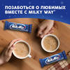 Батончик шоколадный MILKY WAY, 26г - фото undefined