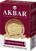 Чай черный AKBAR Limited Edition байховый, листовой, 200г - фото 0