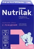 Смесь молочная NUTRILAK Premium 1, с 0 месяцев, 600г - фото 0