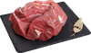 Говядина для бульона ЛЕНТА FRESH бескостная, весовая - фото 0
