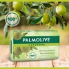 Туалетное мыло PALMOLIVE Натурэль Интенсивное увлажнение с экстрактом оливы и увлажняющим молочком, 90г - фото undefined