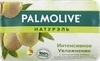 Туалетное мыло PALMOLIVE Натурэль Интенсивное увлажнение с экстрактом оливы и увлажняющим молочком, 90г - фото 0