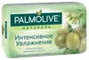 Туалетное мыло PALMOLIVE Натурэль Интенсивное увлажнение с экстрактом оливы и увлажняющим молочком, 90г - фото 3