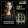 Кондиционер для волос TRESEMME Repair and Protect восстанавливающий, 400мл - фото undefined