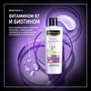 Кондиционер для волос TRESEMME Repair and Protect восстанавливающий, 400мл - фото undefined