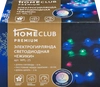 Электрогирлянда HOMECLUB Premium Ежики 80LED-ламп, 8м, мультиколор, IP20 Арт. WPL-25/XYIP-24ELED-100C-M-D - фото 0