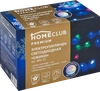 Электрогирлянда HOMECLUB Premium Ежики 80LED-ламп, 8м, мультиколор, IP20 Арт. WPL-25/XYIP-24ELED-100C-M-D - фото 2