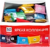 Шоколад RITTER SPORT Яркая коллекция 7 вкусов, 1,4кг - фото 0