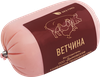 Ветчина с окороком ЛЕНТА, 400г - фото 3
