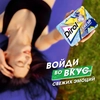 Жевательная резинка DIROL X-fresh Свежесть черники и цитруса, 16г - фото 2