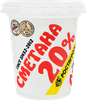 Сметана РОСТАГРОЭКСПОРТ 20%, без змж, 320г - фото 0