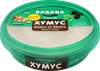 Хумус SABABA Рецепт из Эйлата закуска с тхиной, 300г - фото undefined