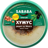 Хумус SABABA Рецепт из Эйлата закуска с тхиной, 300г - фото undefined