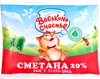 Сметана ВАСЬКИНО СЧАСТЬЕ 20%, без змж, 250г - фото 0