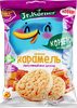 Хлебцы-мини рисовые JR KORNER карамельные, 30г - фото 0