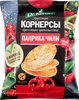 Чипсы цельнозерновые кукурузно-рисовые DR. KORNER Корнерсы, с паприкой и чили, 50г - фото 0