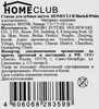 Стакан HOMECLUB Black&White, керамика Арт. B0529K - фото 1