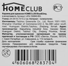 Корзина для хранения HOMECLUB Blue&Grey 23,5x17x10см, в ассортименте Арт. LEN-150840-BG - фото undefined