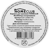 Корзина для хранения HOMECLUB Blue&Grey 26,5x32,5x20,5см, в ассортименте Арт. LEN-150842-BG - фото undefined