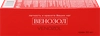 Крем для ног ВЕНОЗОЛ, 50мл - фото 0