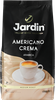 Кофе зерновой JARDIN Americano Crema жареный, 1кг - фото 0