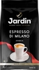 Кофе зерновой JARDIN Espresso di Milano жареный, 1кг - фото 0