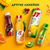 Продукт питьевой J7 из яблок, персиков и манго с овсяными хлопьями,  300мл - фото 3