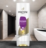 Бальзам для волос PANTENE Питательный коктейль, 360мл - фото undefined