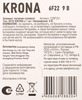 Элемент питания 365 ДНЕЙ 6F22, солевой, крона Арт. CZ6F221, 1шт - фото 1