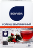 Напиток чайный BONVIDA Ройбуш Земляничный для заваривания в 
чайнике, 20пак - фото 0