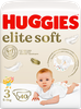 Подгузники детские HUGGIES Elite Soft 3, 5–9кг, 40шт - фото undefined