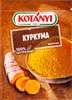 Куркума KOTANYI молотая, 20г - фото 0