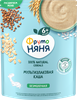 Каша мультизлаковая ФРУТОНЯНЯ безмолочная, с 6 месяцев, 200г - фото 0
