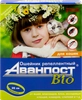 Ошейник для кошек VEDA Аванпост Bio репеллентный 35см - фото 0