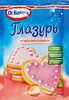 Глазурь сахарная DR.BAKERS со вкусом клубники, 90г - фото 0