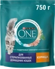 Корм сухой для взрослых кошек PURINA ONE Sterilised с курицей и цельными злаками, 750г - фото undefined